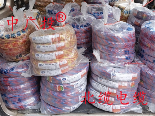 www.tokocnqv.com.cn